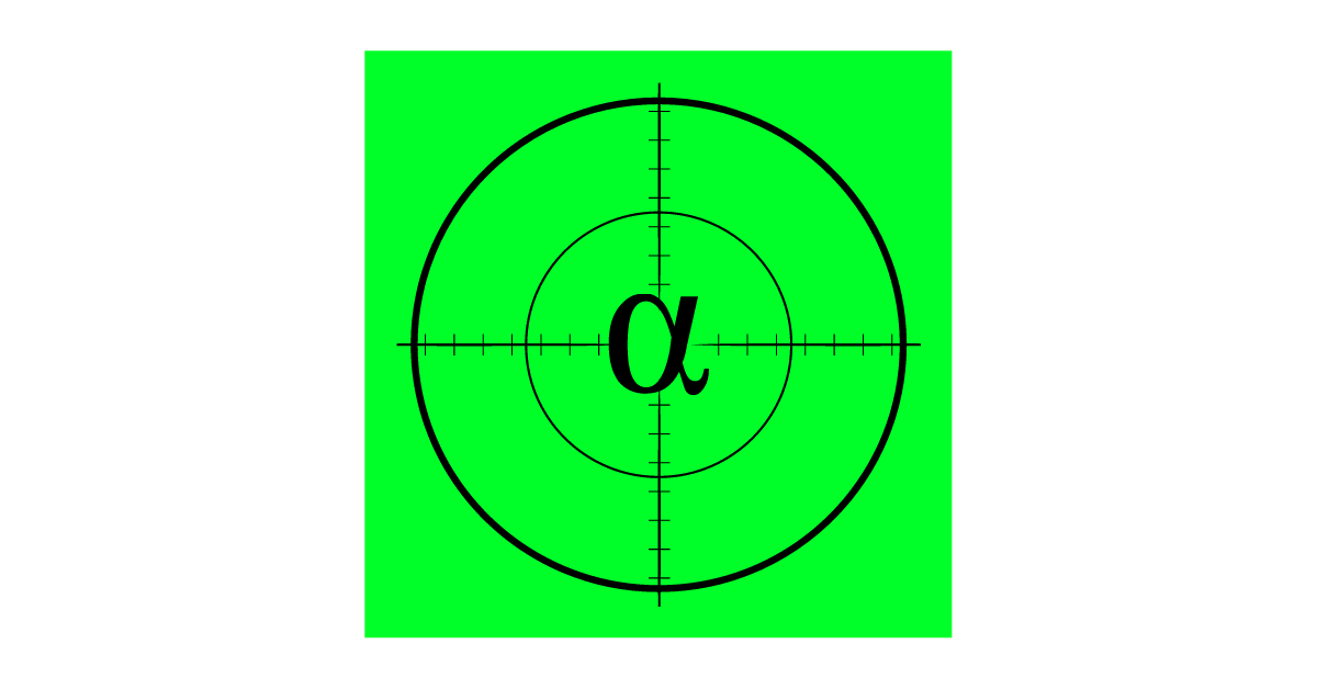 Targeting Alpha with the help of night vision and 8x Scope